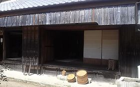 Guesthouse Okagesan